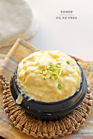 폭탄 계란찜 Bomb Gyeranjjim